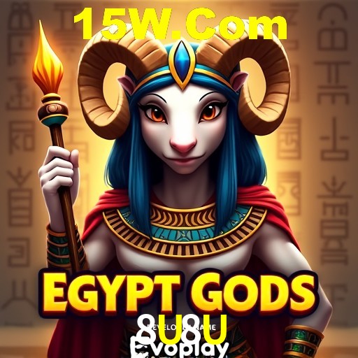 8U8U.Com Bet