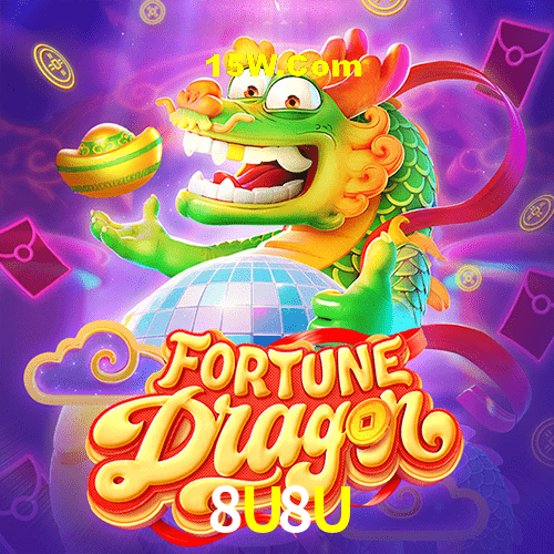 Account Benefits 8U8U
