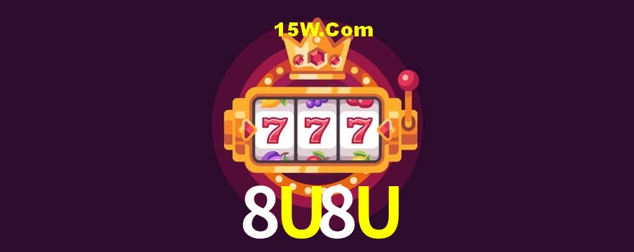 Secure Login 8U8U
